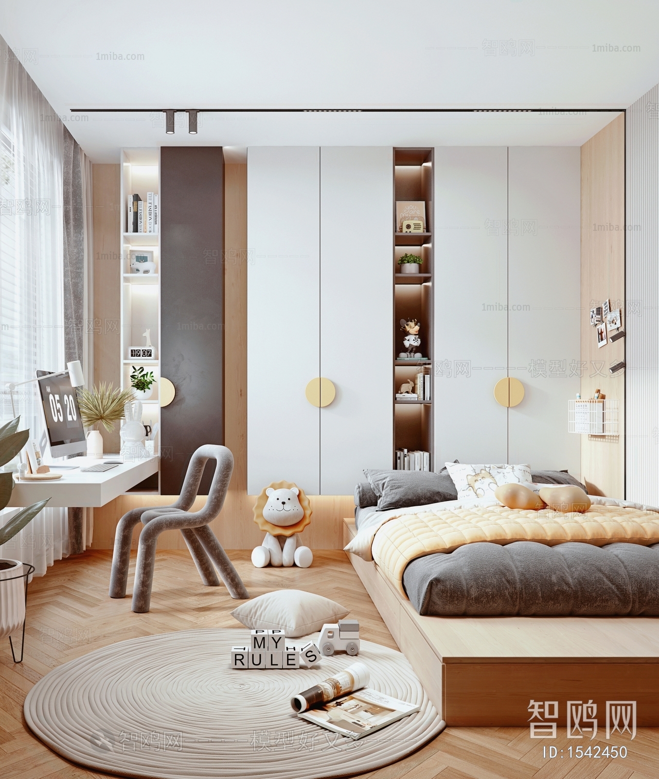 Modern Bedroom