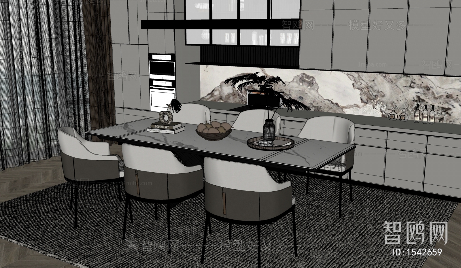 Modern Dining Room