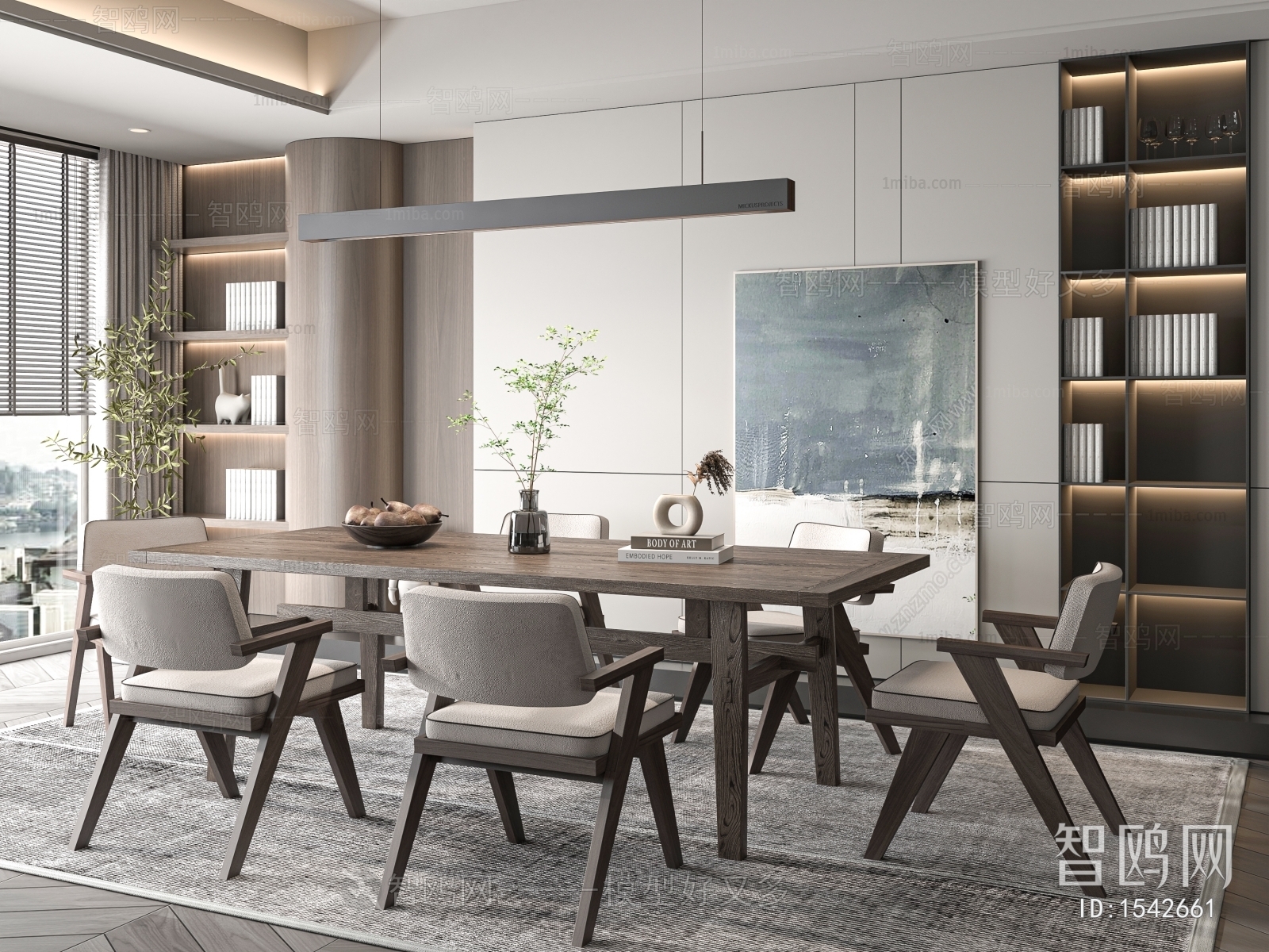 Modern Dining Room