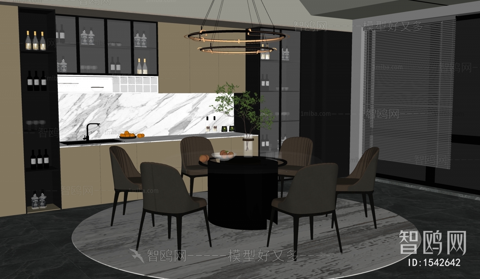 Modern Dining Room