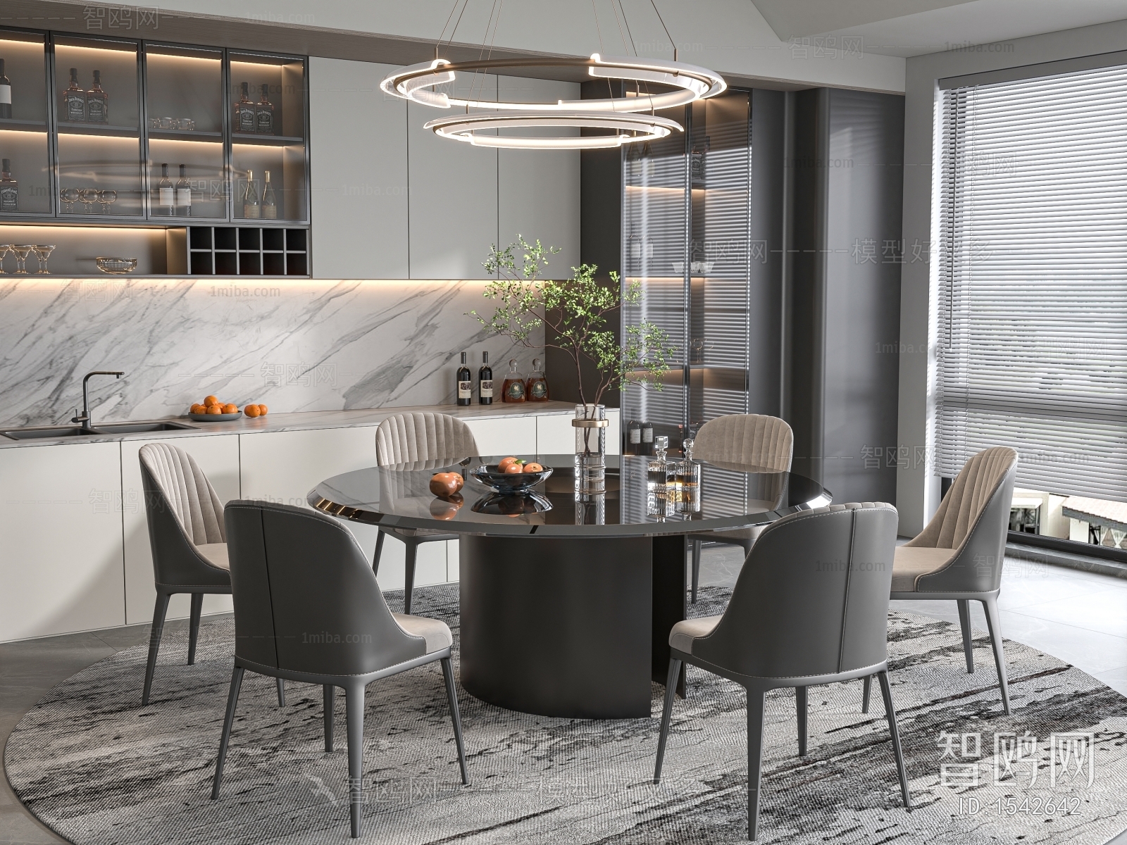 Modern Dining Room