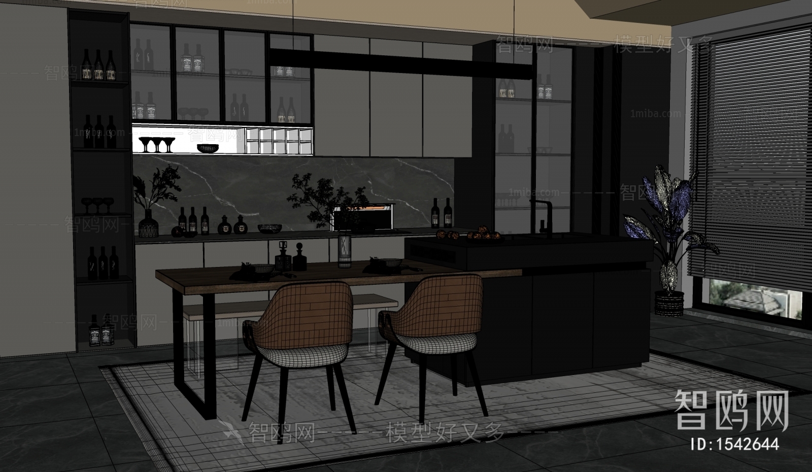 Modern Dining Room