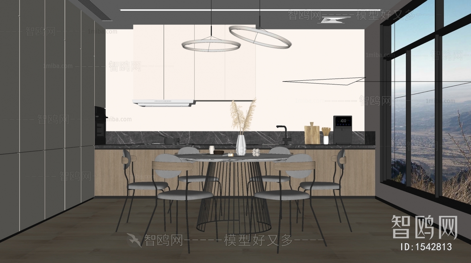 Modern Dining Room