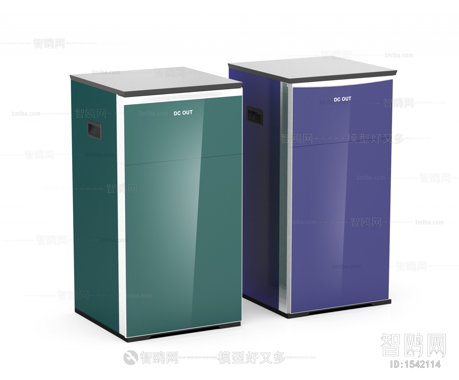 Modern Refrigerator Freezer