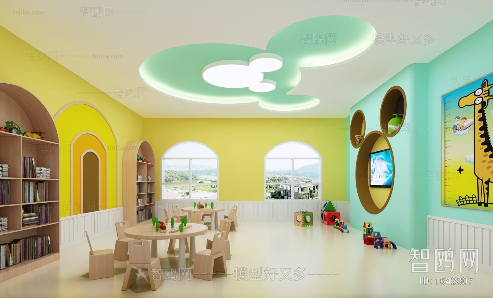 Modern Children's Kindergarten