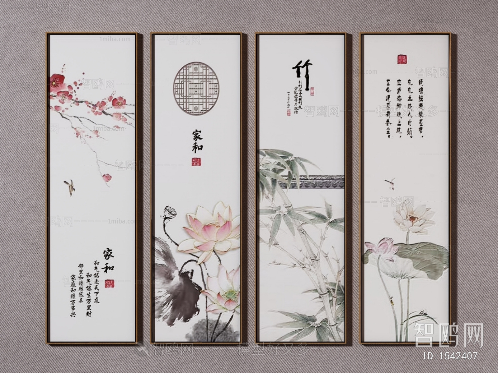 New Chinese Style Painting