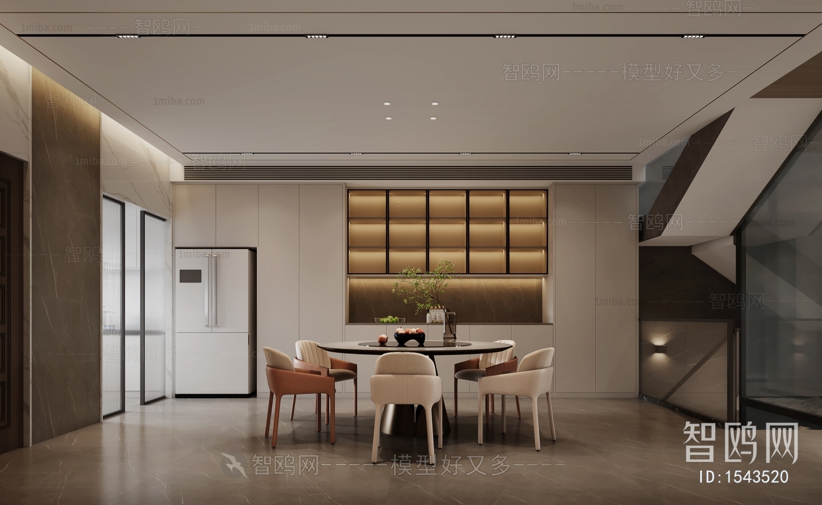 Modern Dining Room