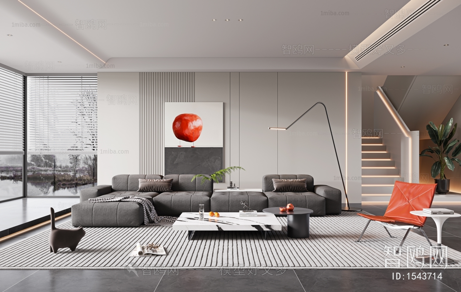 Modern A Living Room