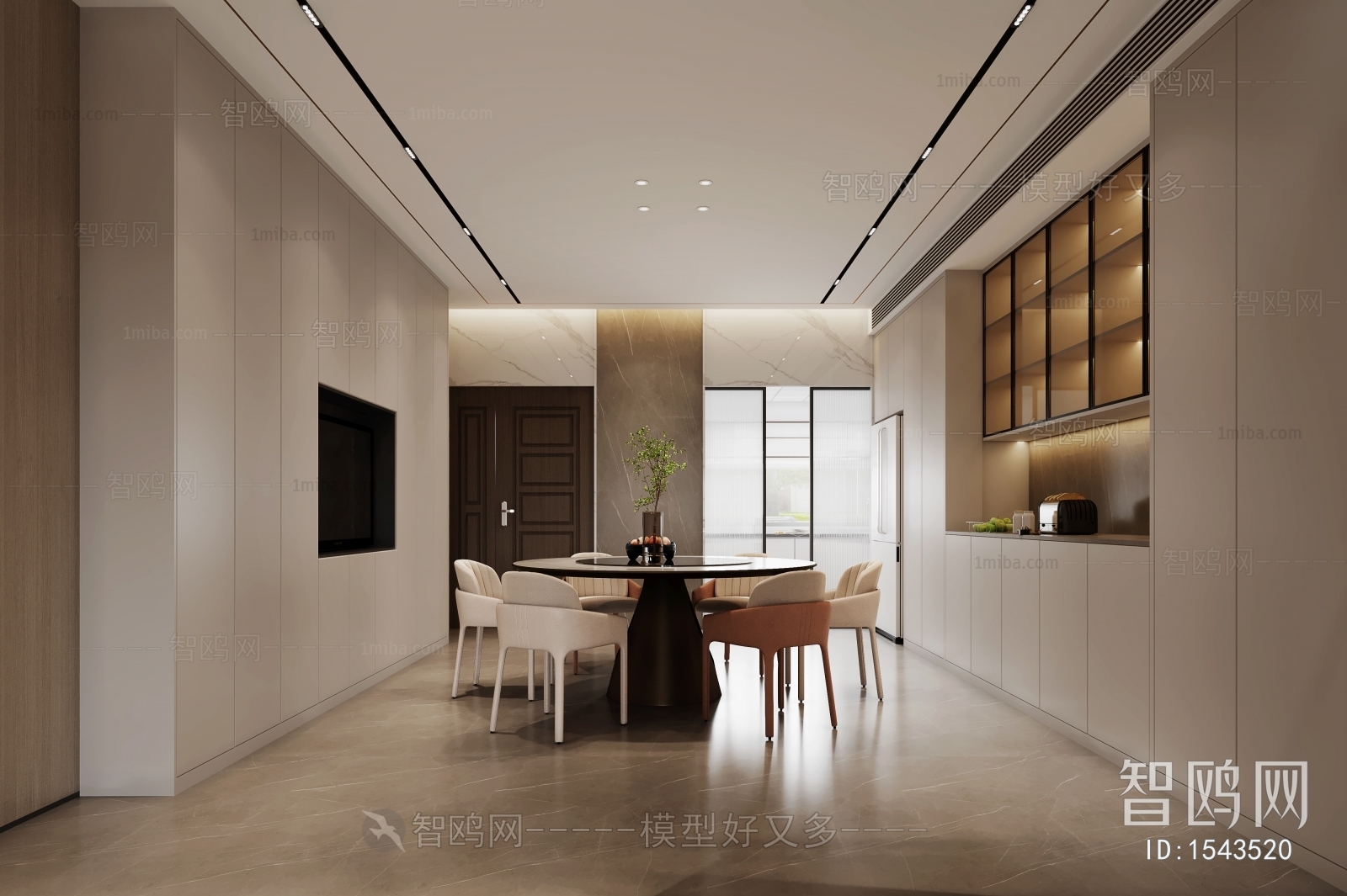 Modern Dining Room