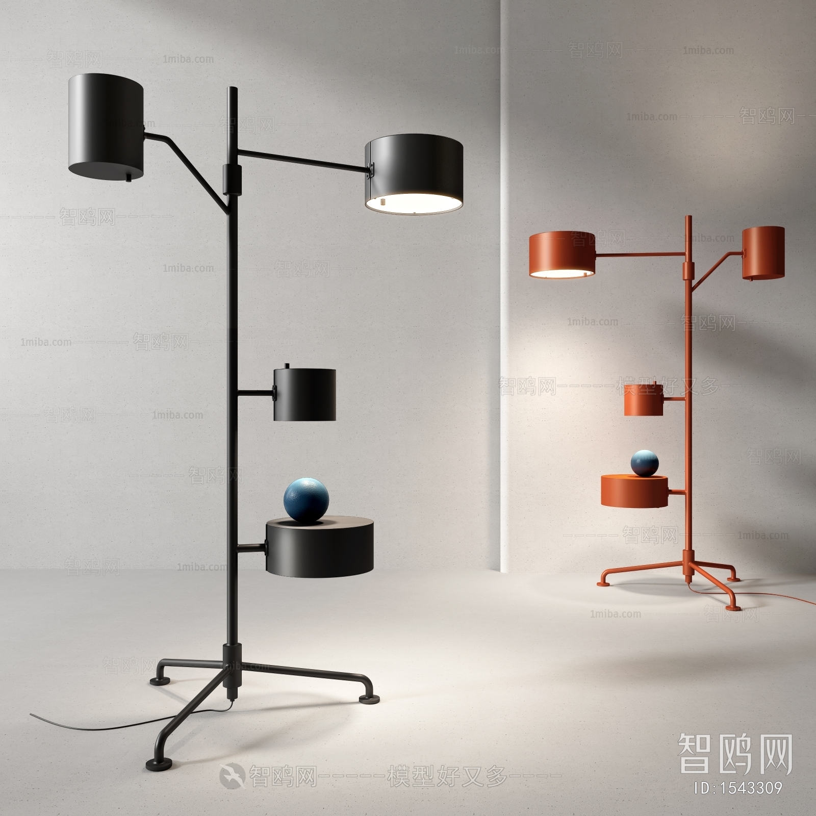 Modern Floor Lamp