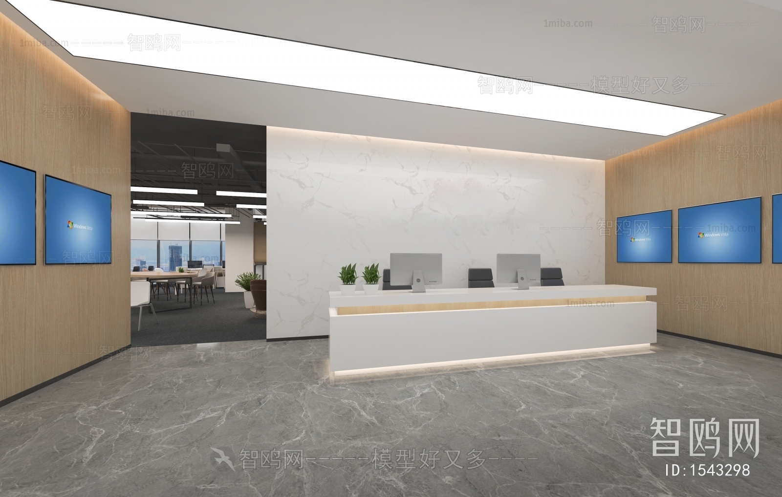 Modern Office Reception Desk