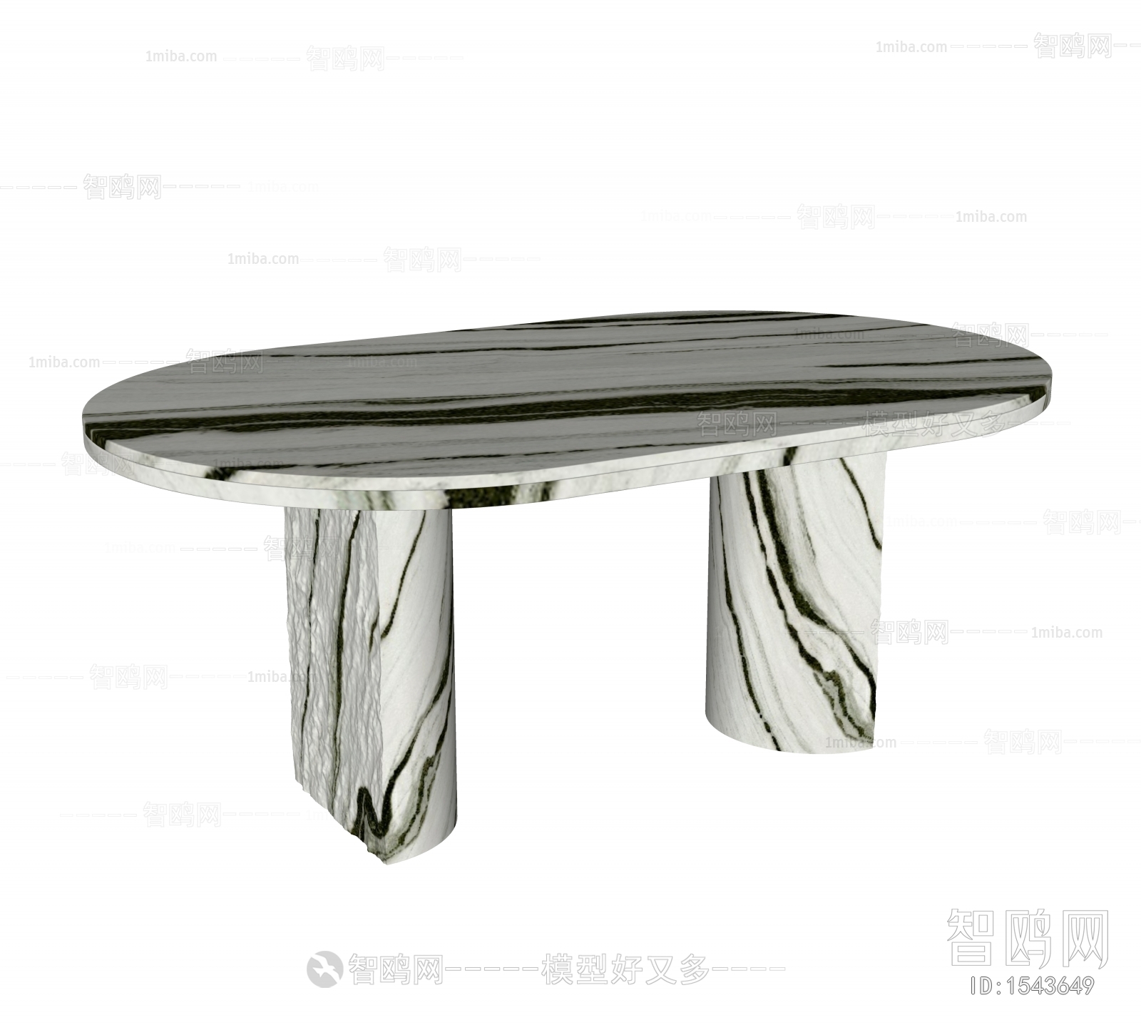 Modern Dining Table