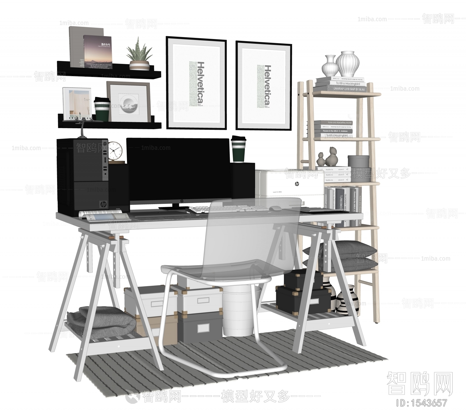 Modern Computer Desk And Chair