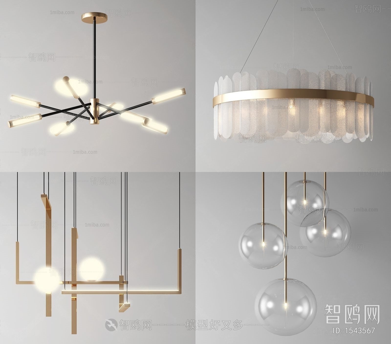 Modern Droplight