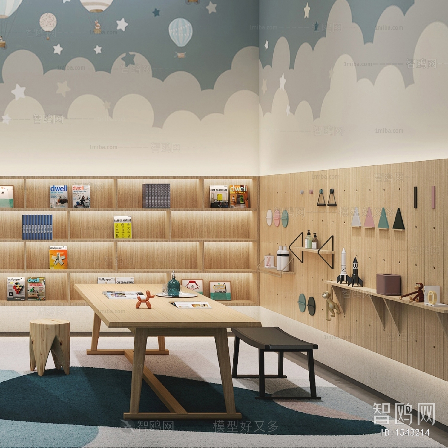 Modern Children's Room Activity Room