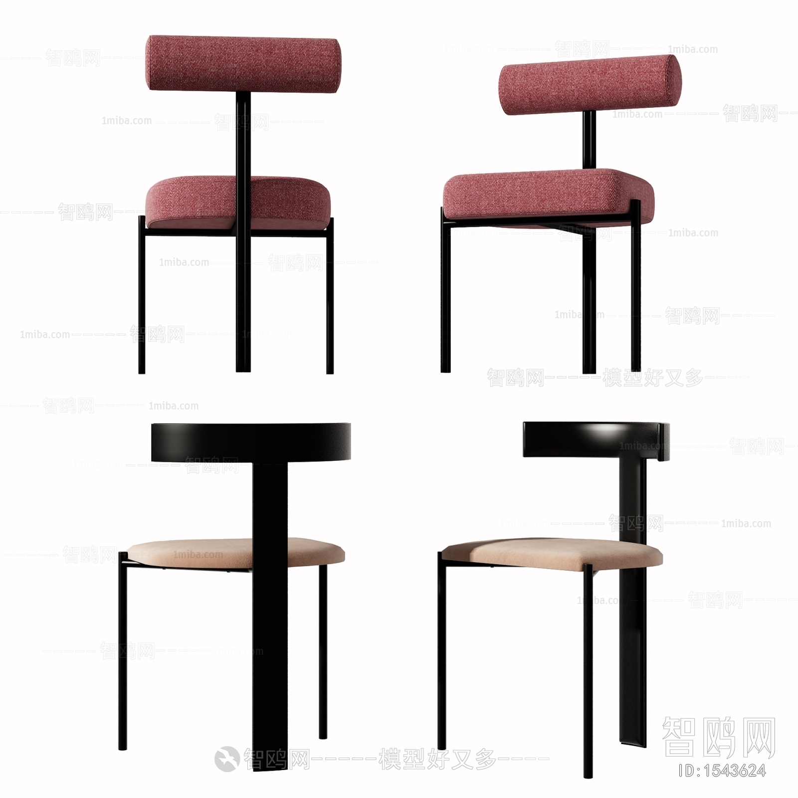 Modern Single Chair