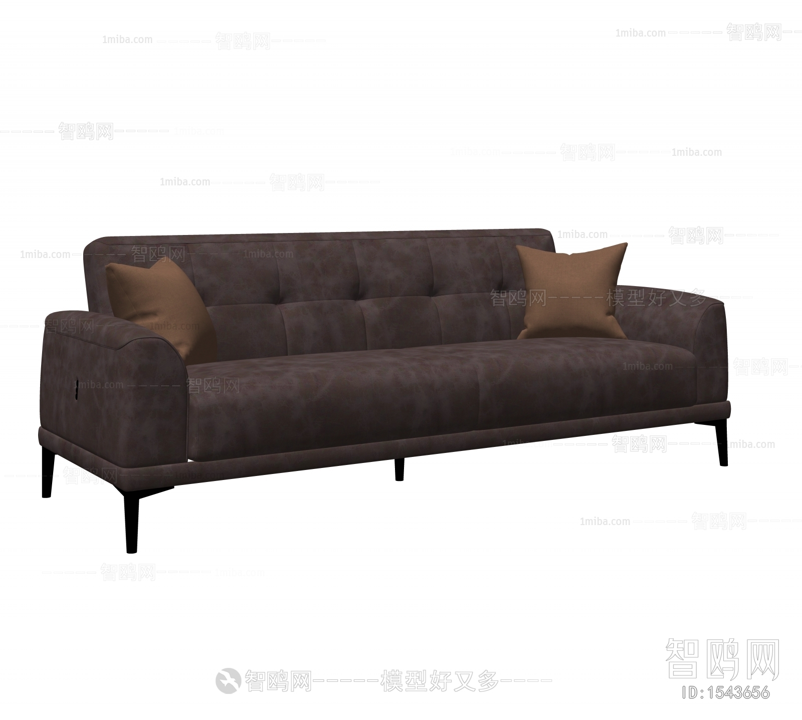 Modern Multi Person Sofa