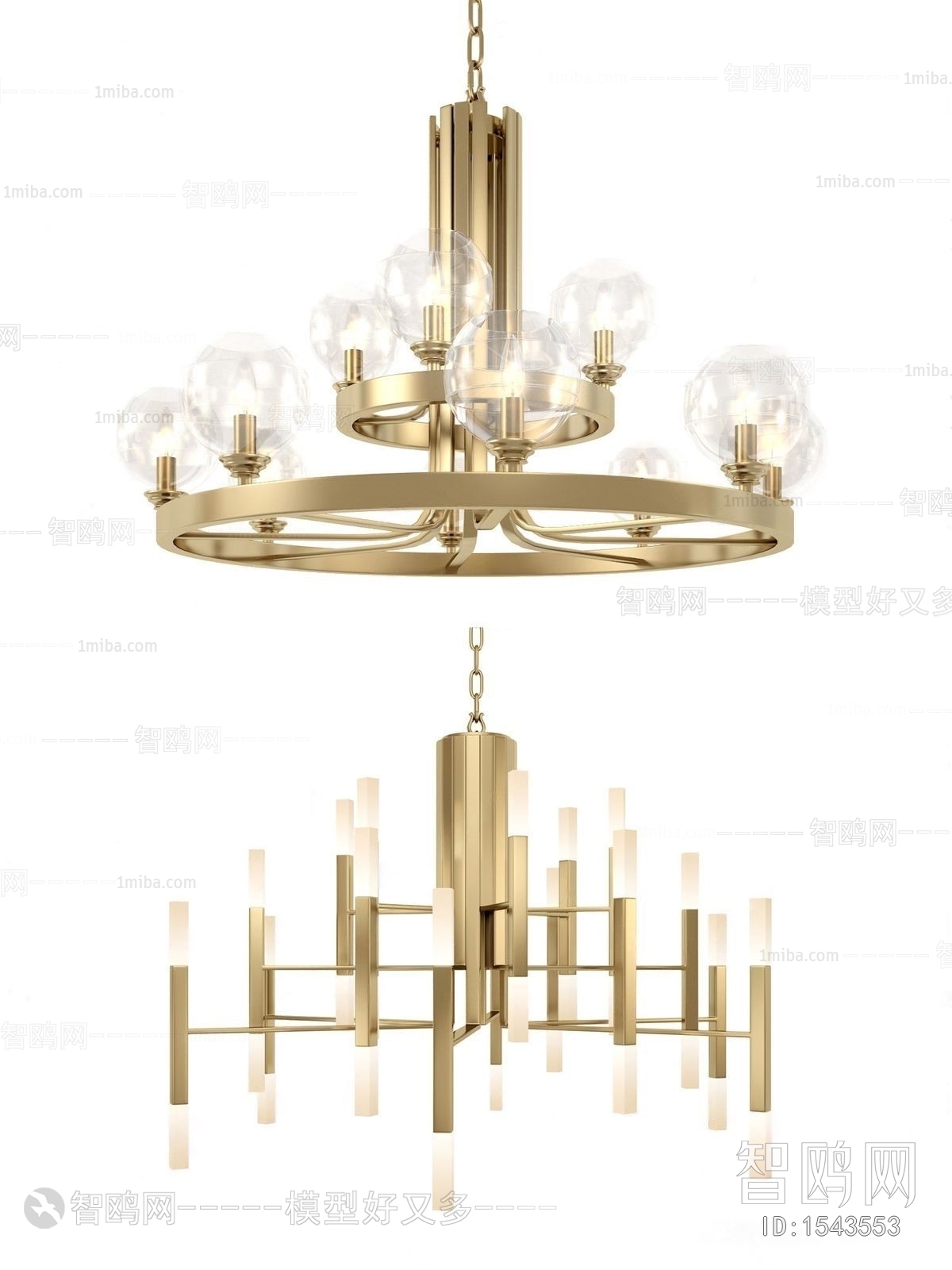 Modern Droplight