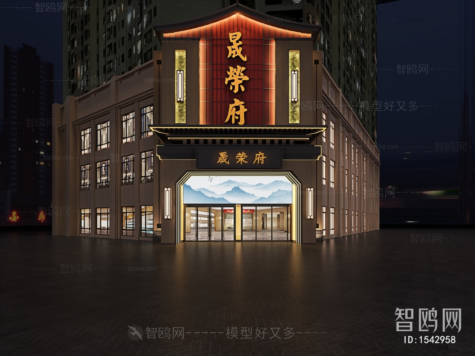 New Chinese Style Facade Element