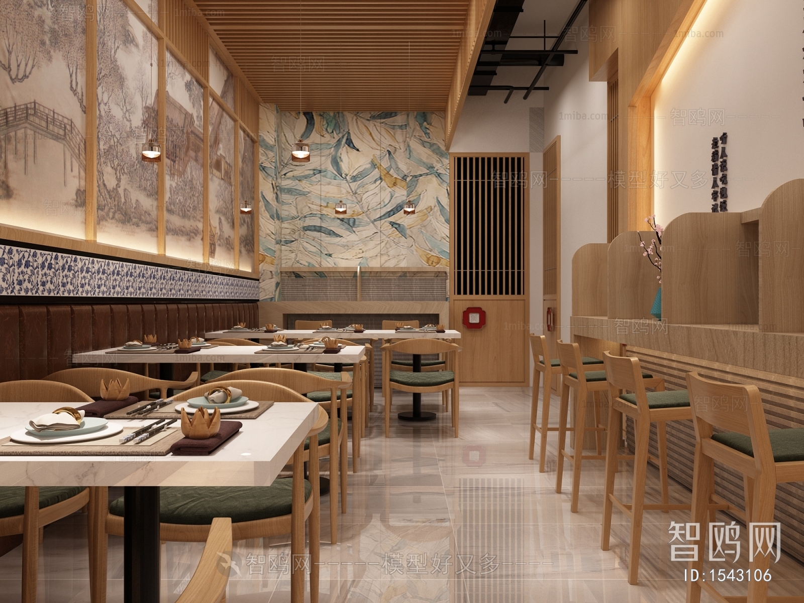 New Chinese Style Restaurant