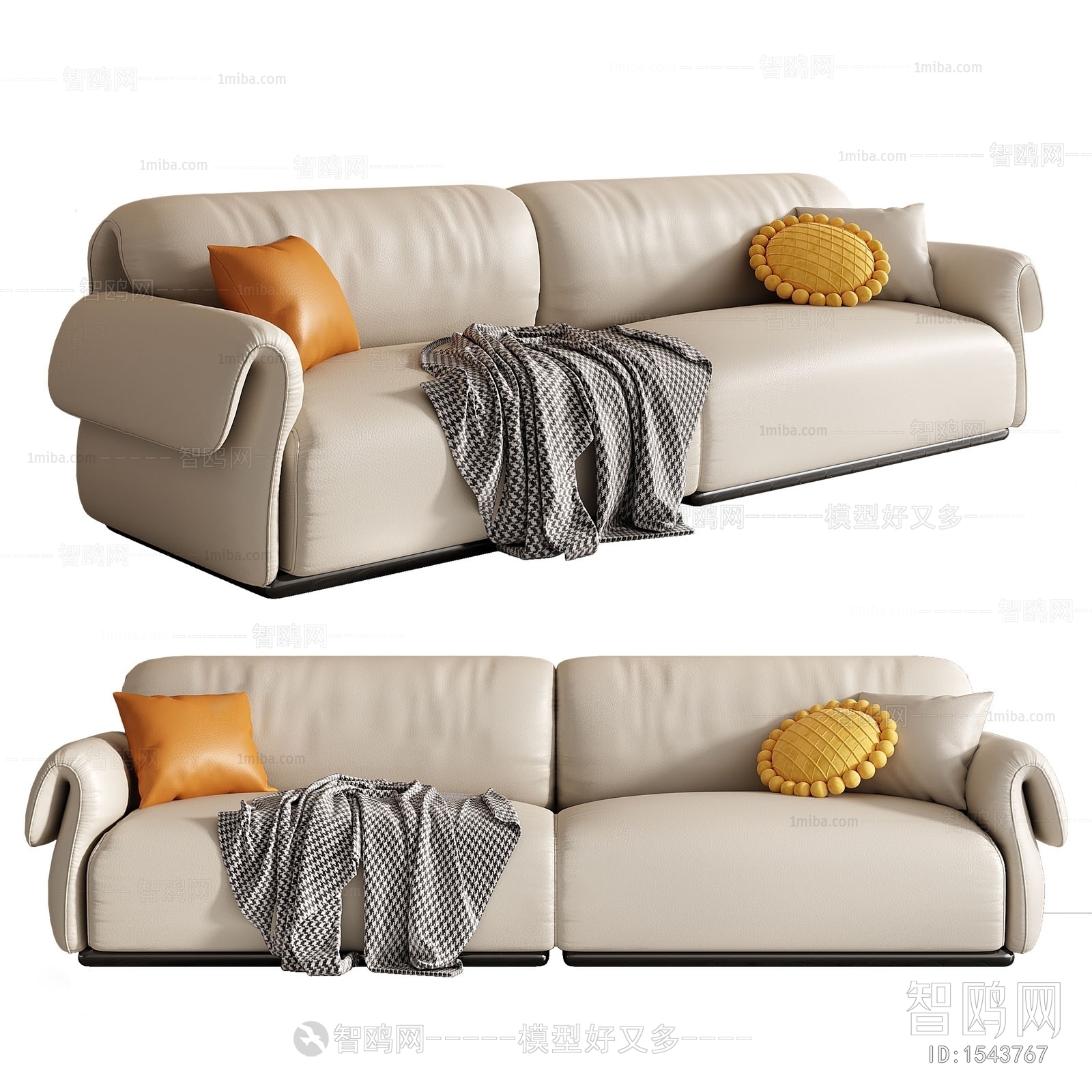 Modern A Sofa For Two