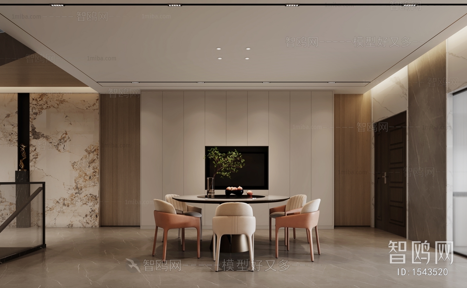 Modern Dining Room