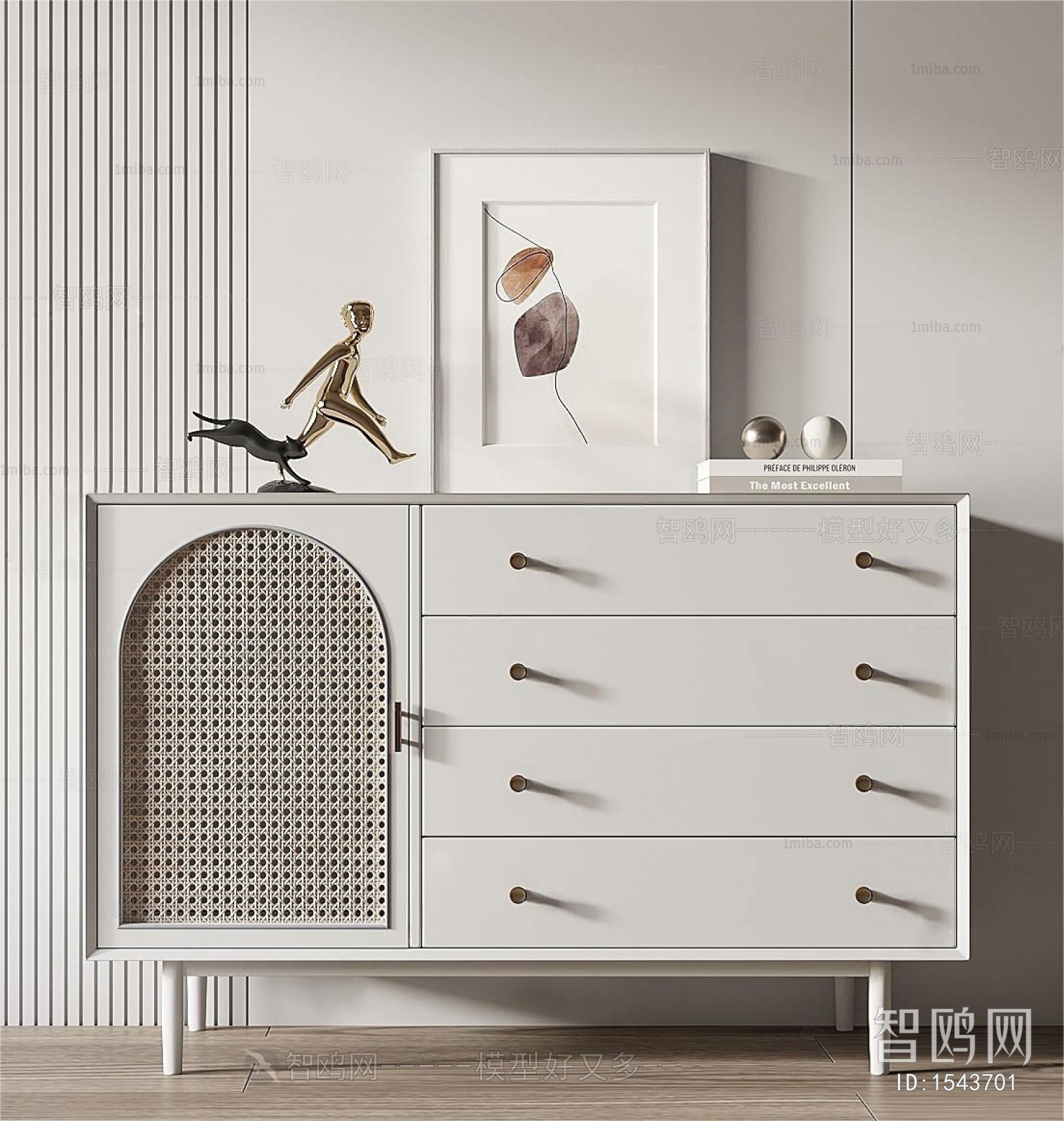 Modern Entrance Cabinet