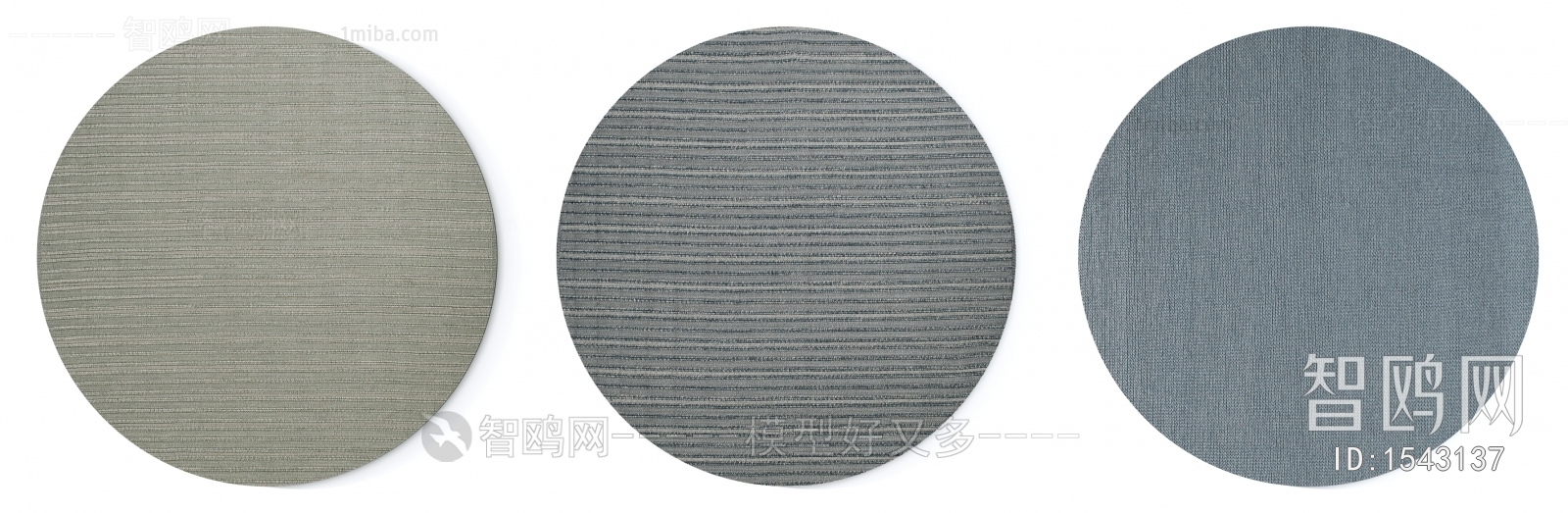 Modern Circular Carpet