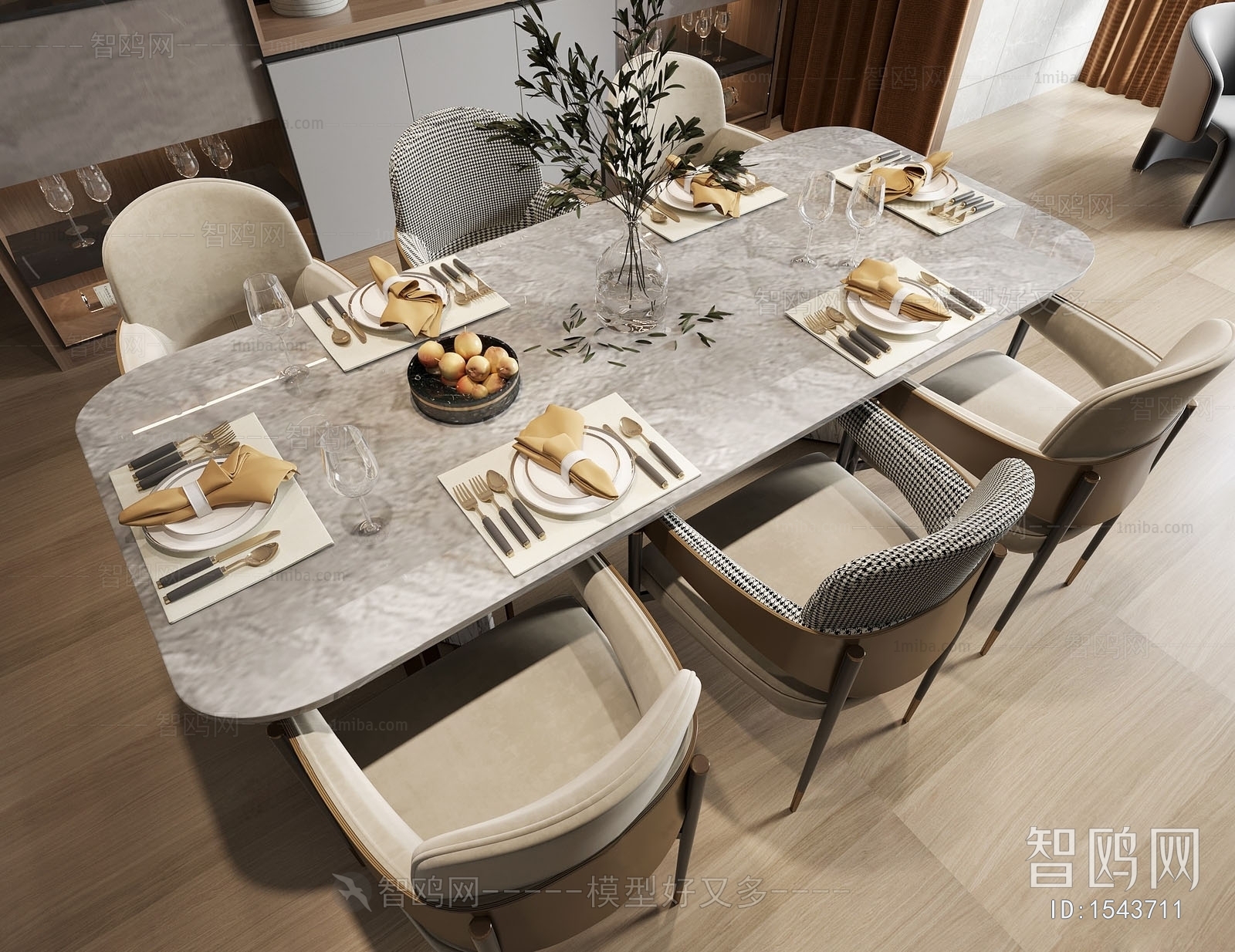 Modern Dining Table And Chairs