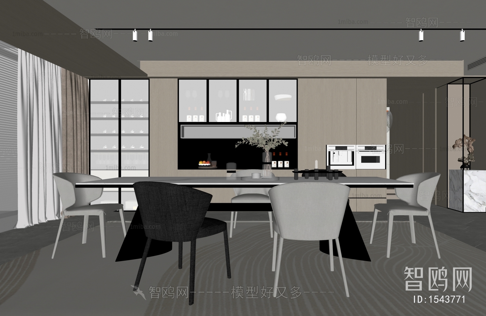 Modern Dining Room