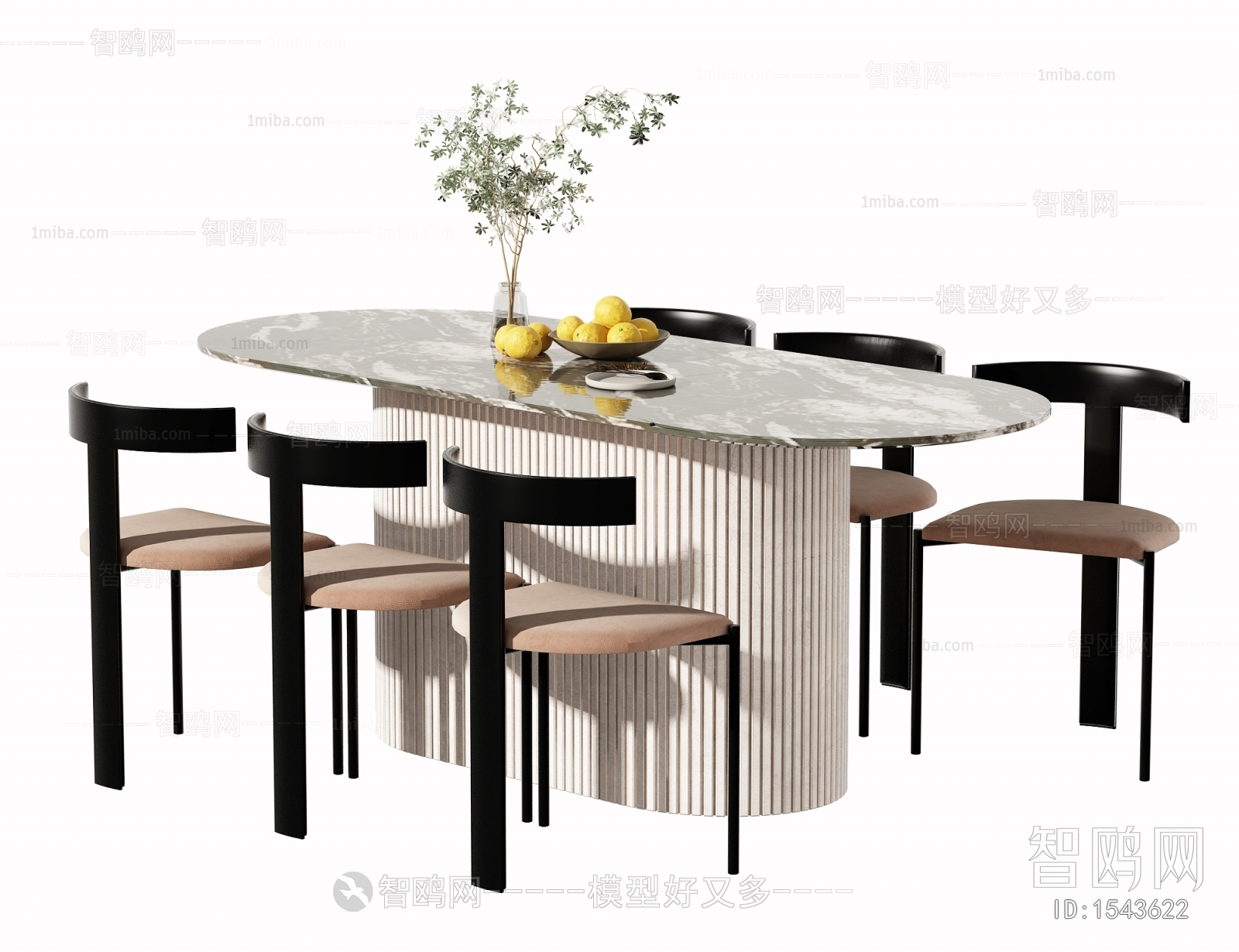 Modern Dining Table And Chairs