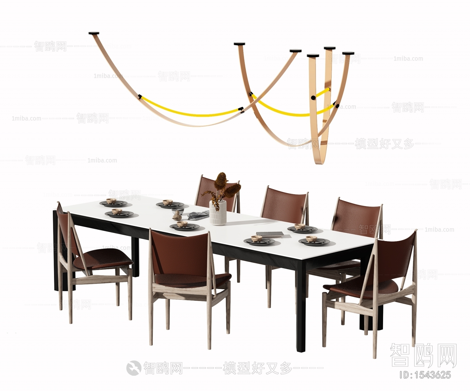 Modern Dining Table And Chairs