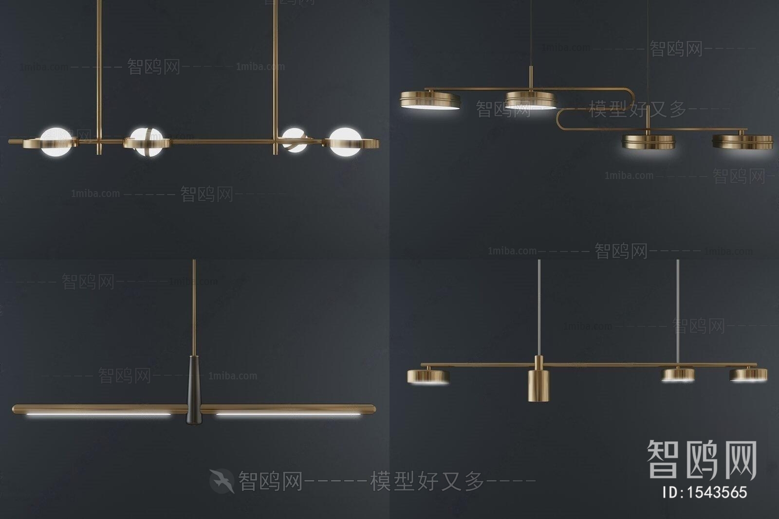 Modern Droplight