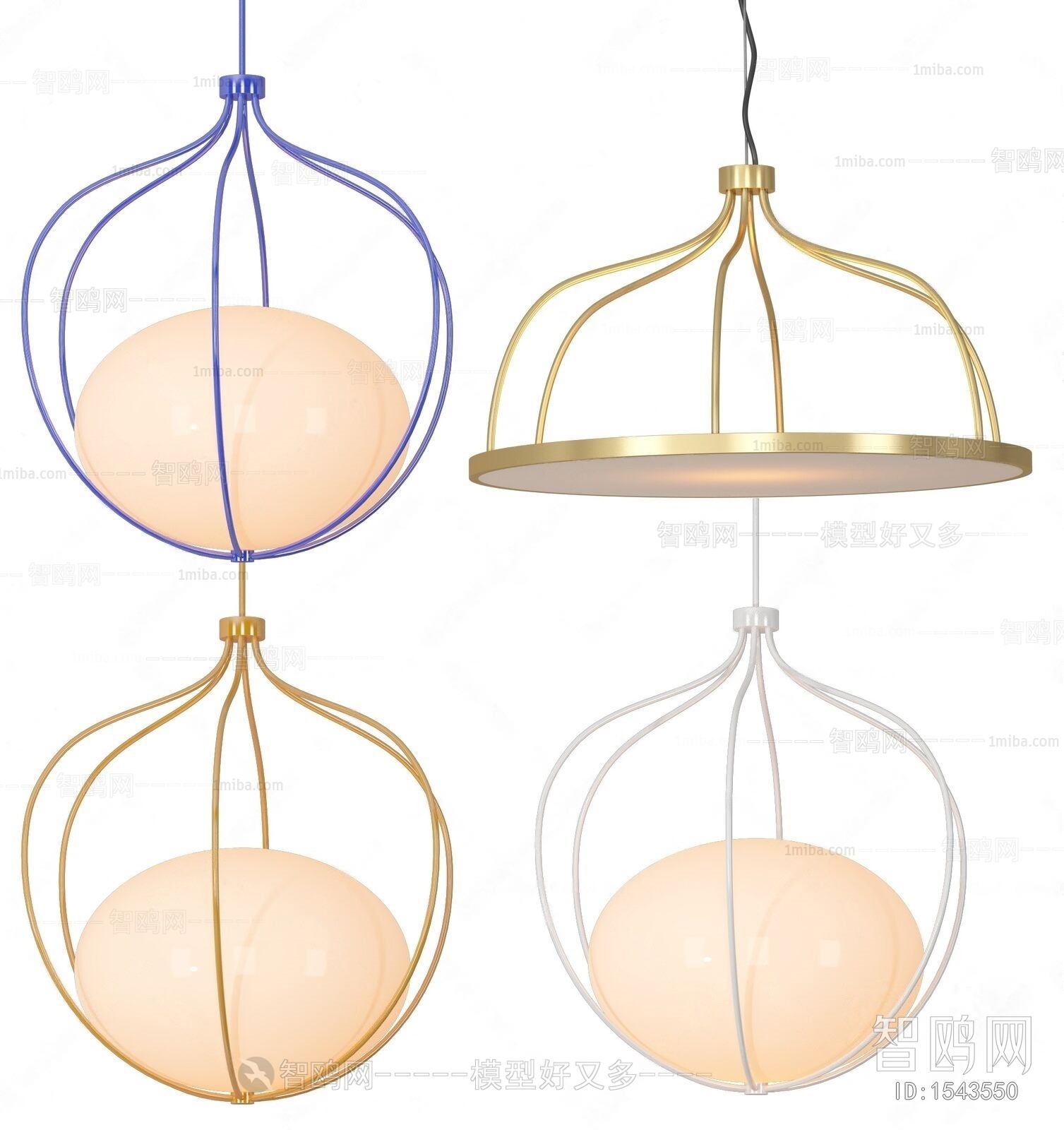 Modern Droplight