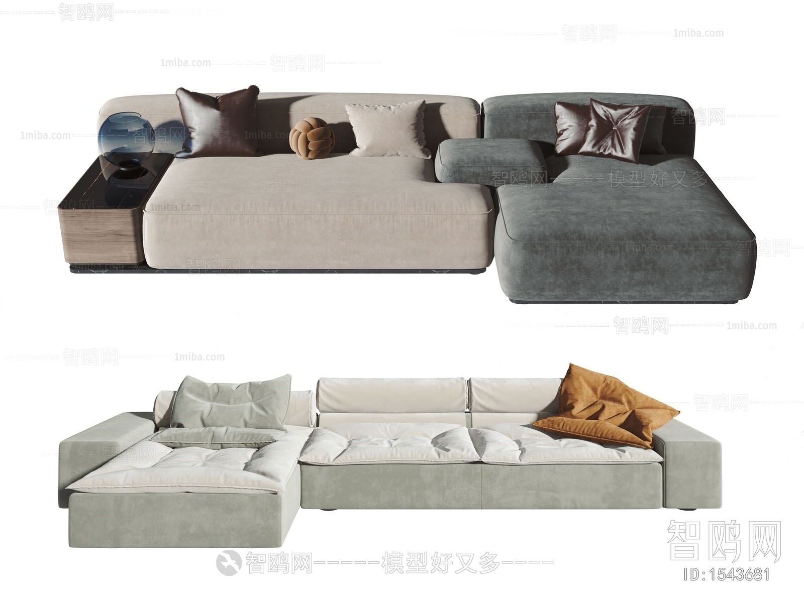 Modern Multi Person Sofa