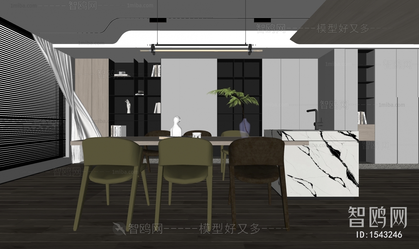 Modern Dining Room