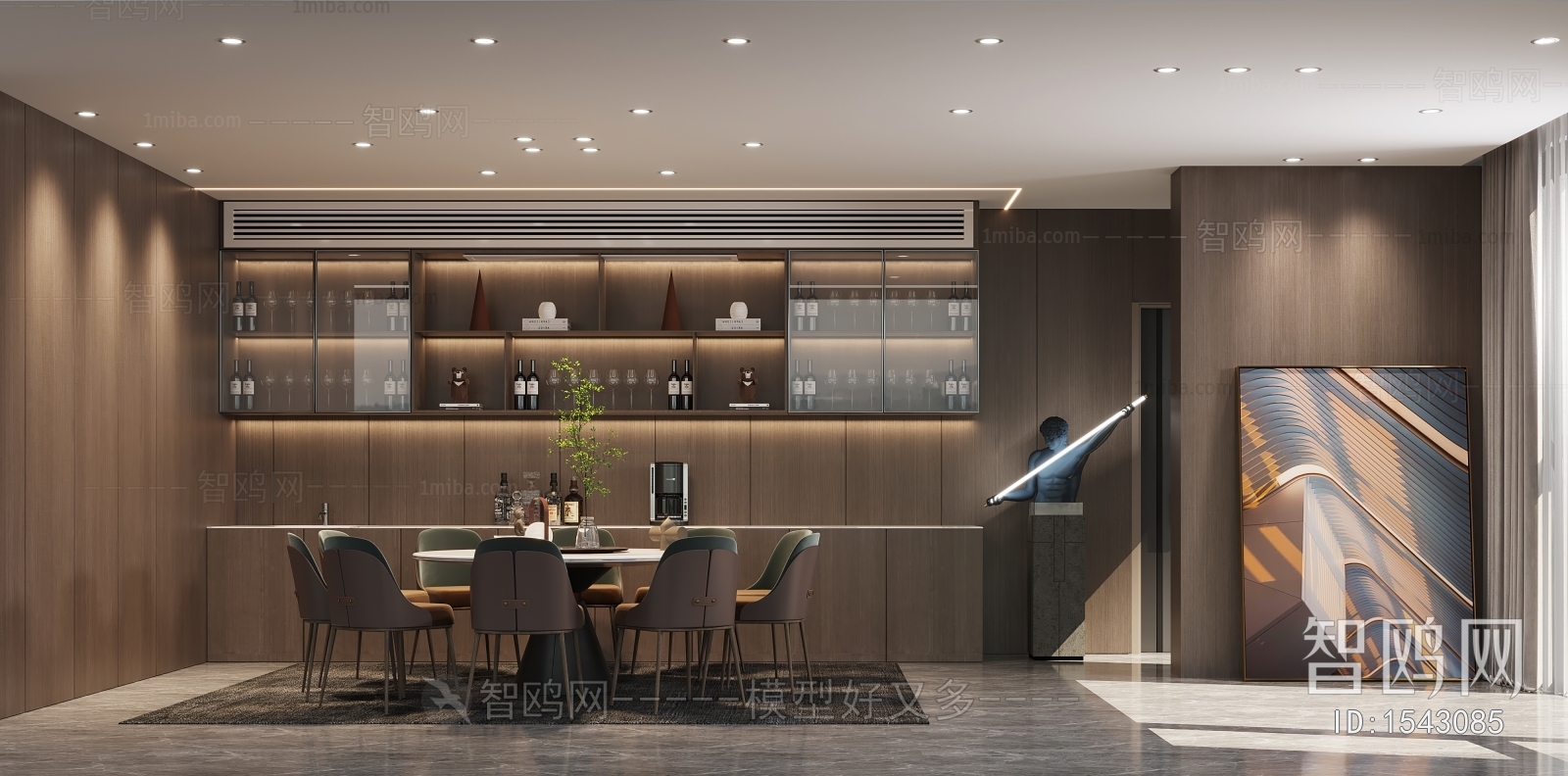 Modern Dining Room