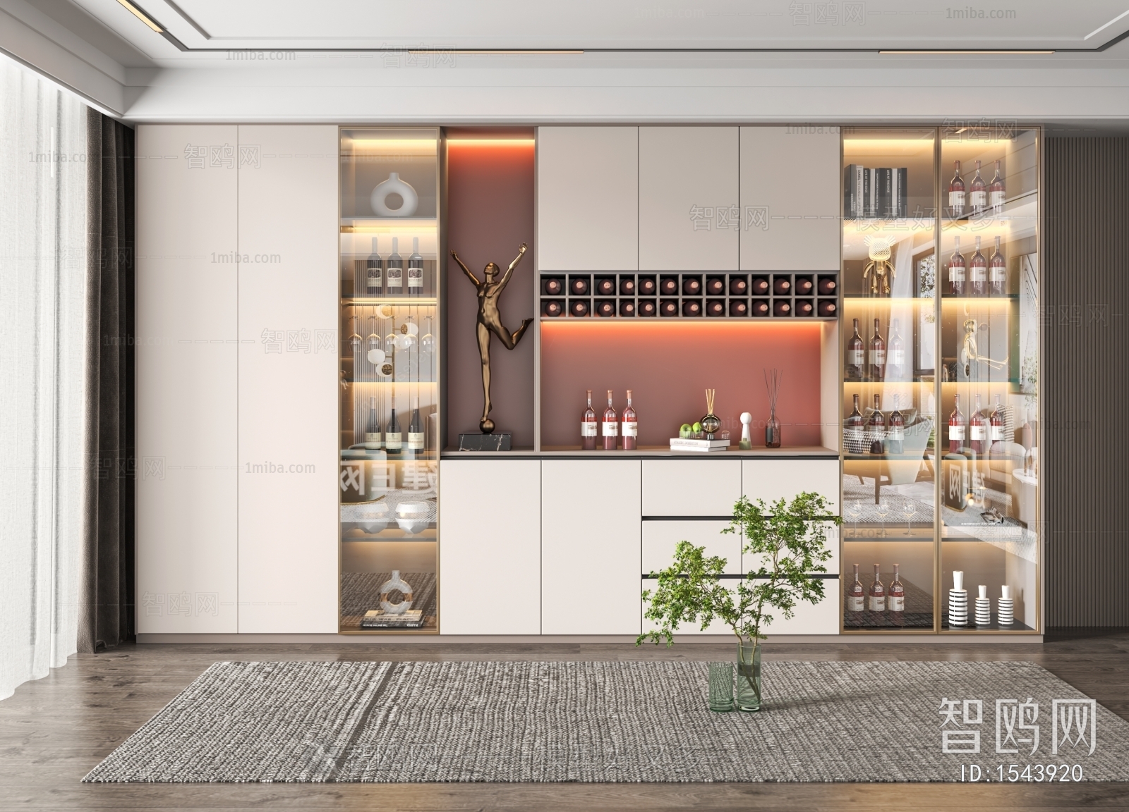 Modern Wine Cabinet