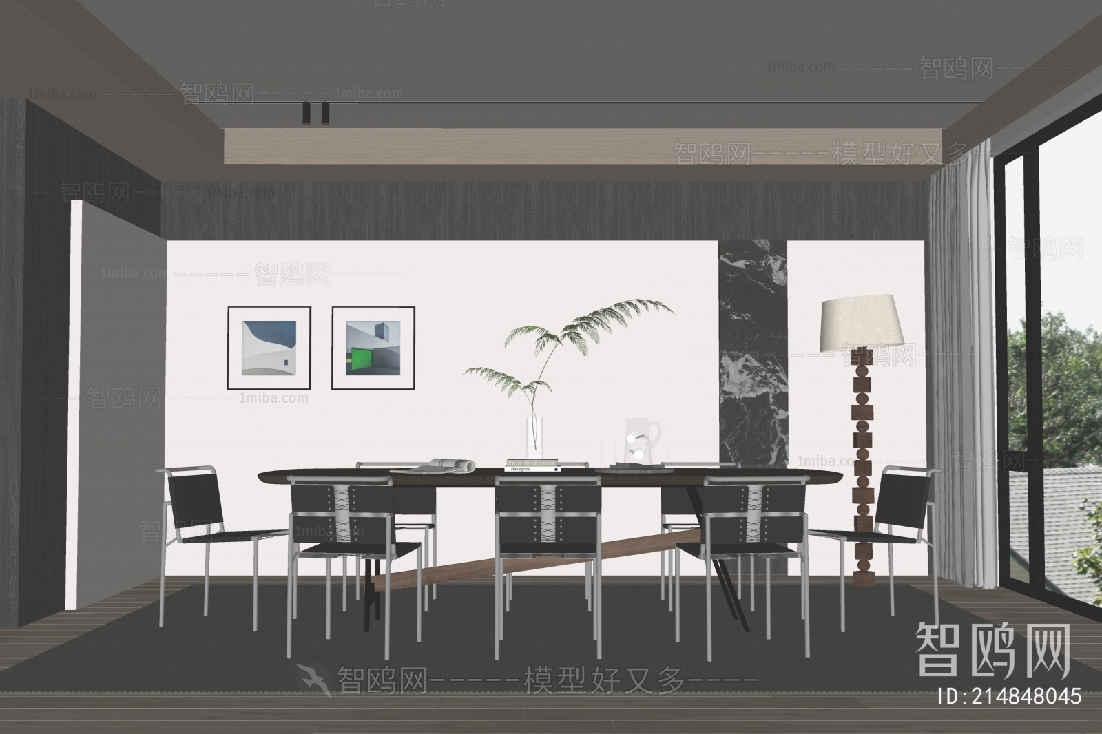 Modern Dining Room