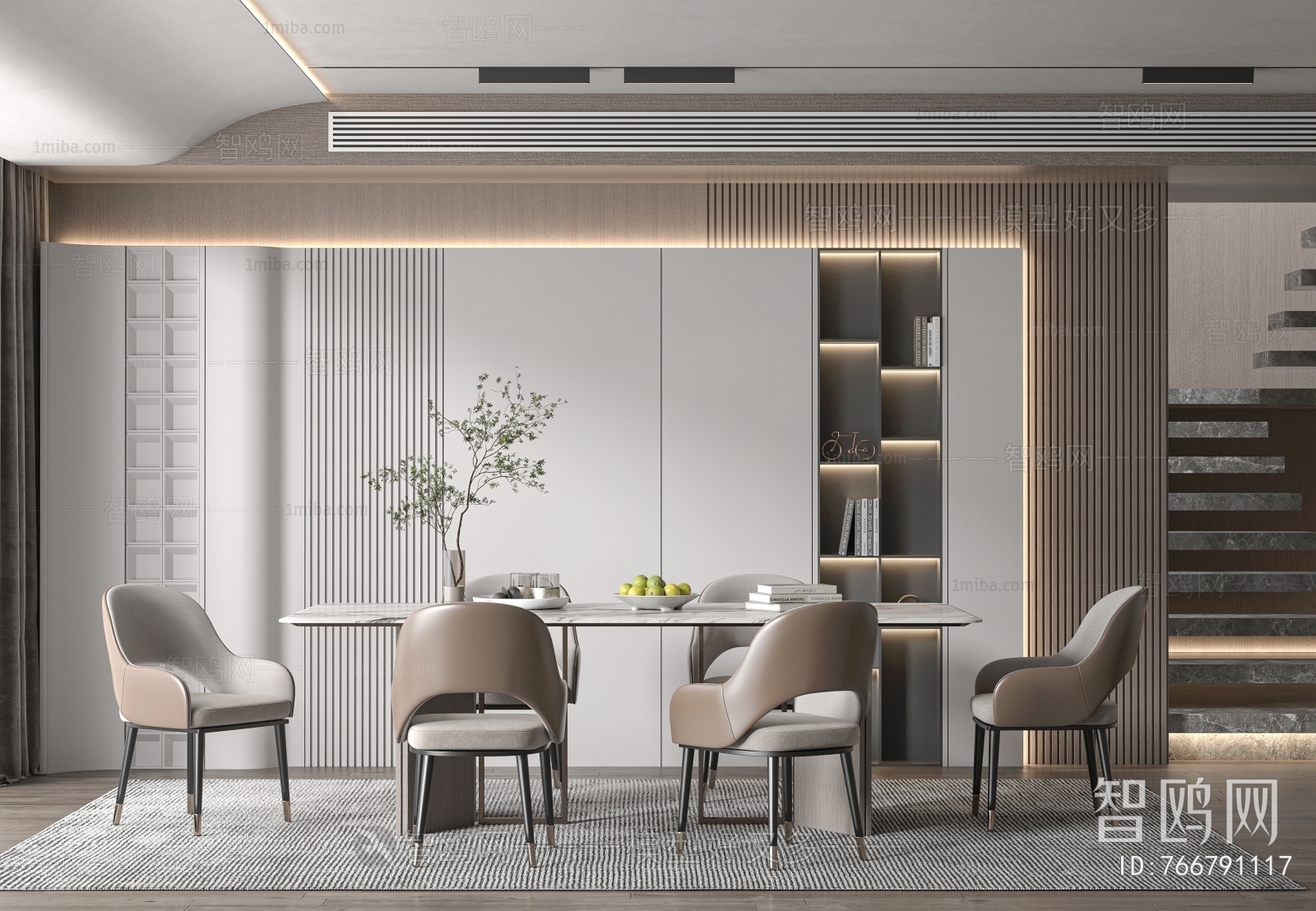 Modern Dining Room