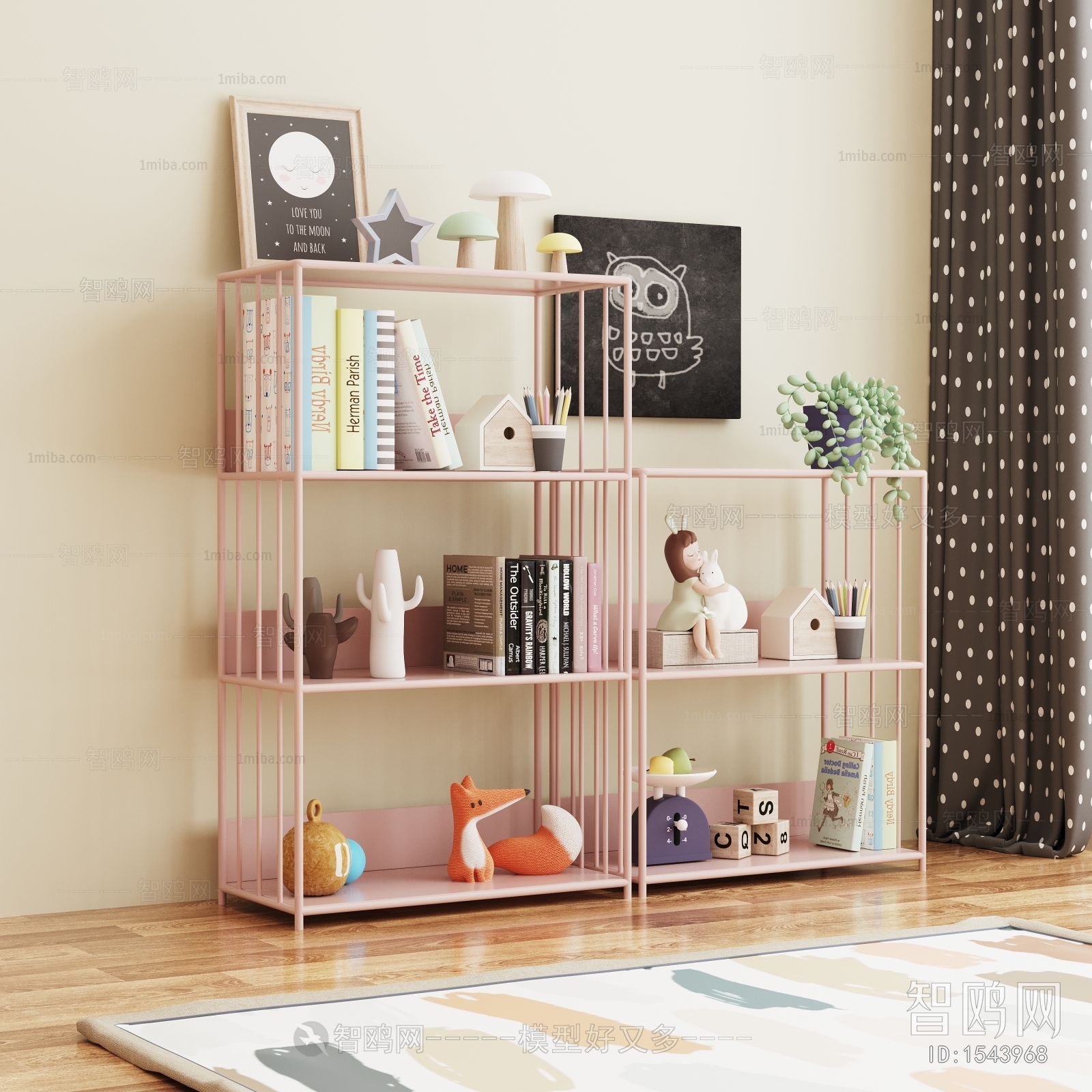 Modern Shelving