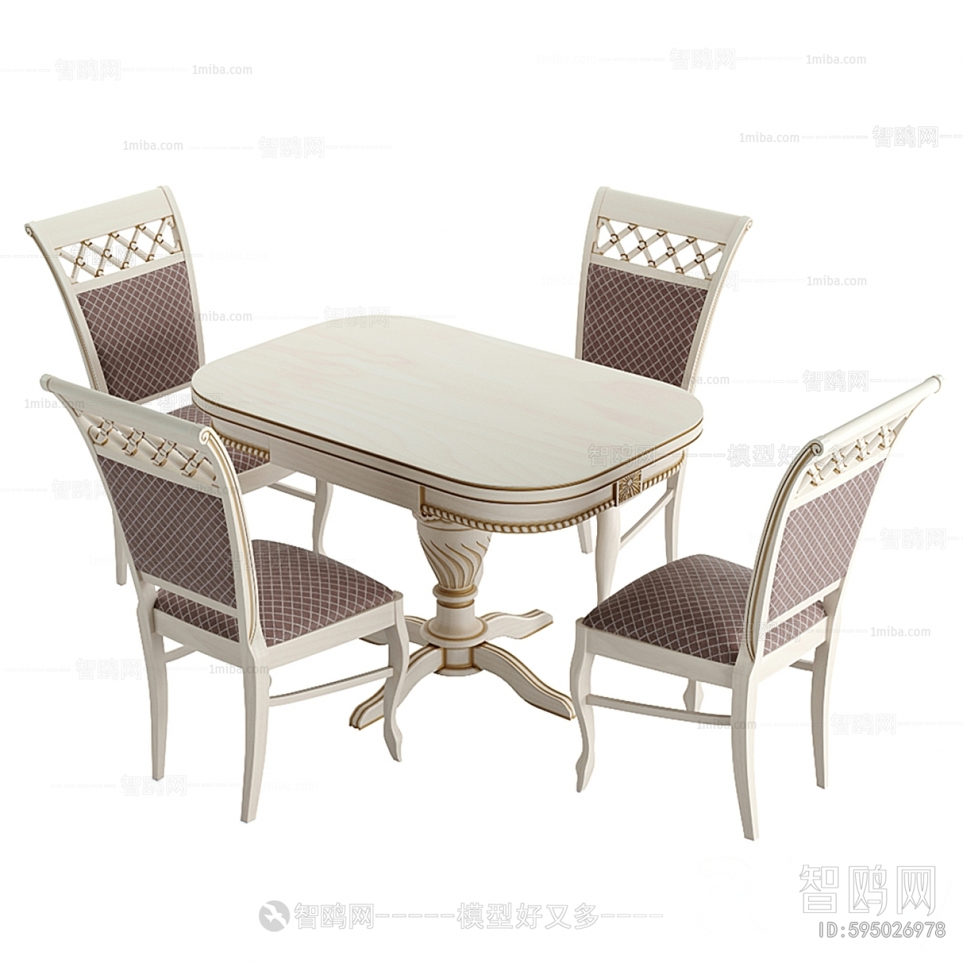 Simple European Style Dining Table And Chairs