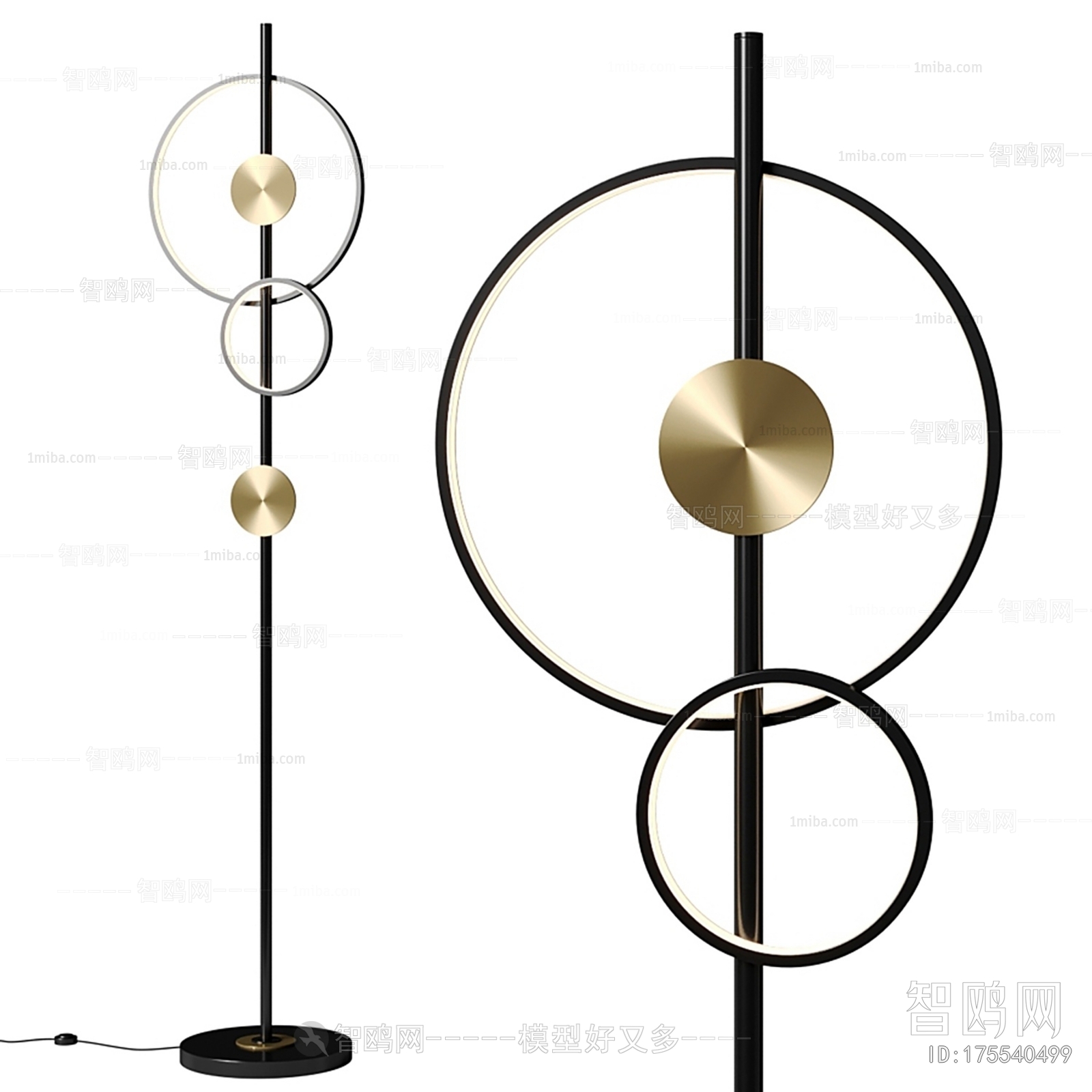 Modern Floor Lamp