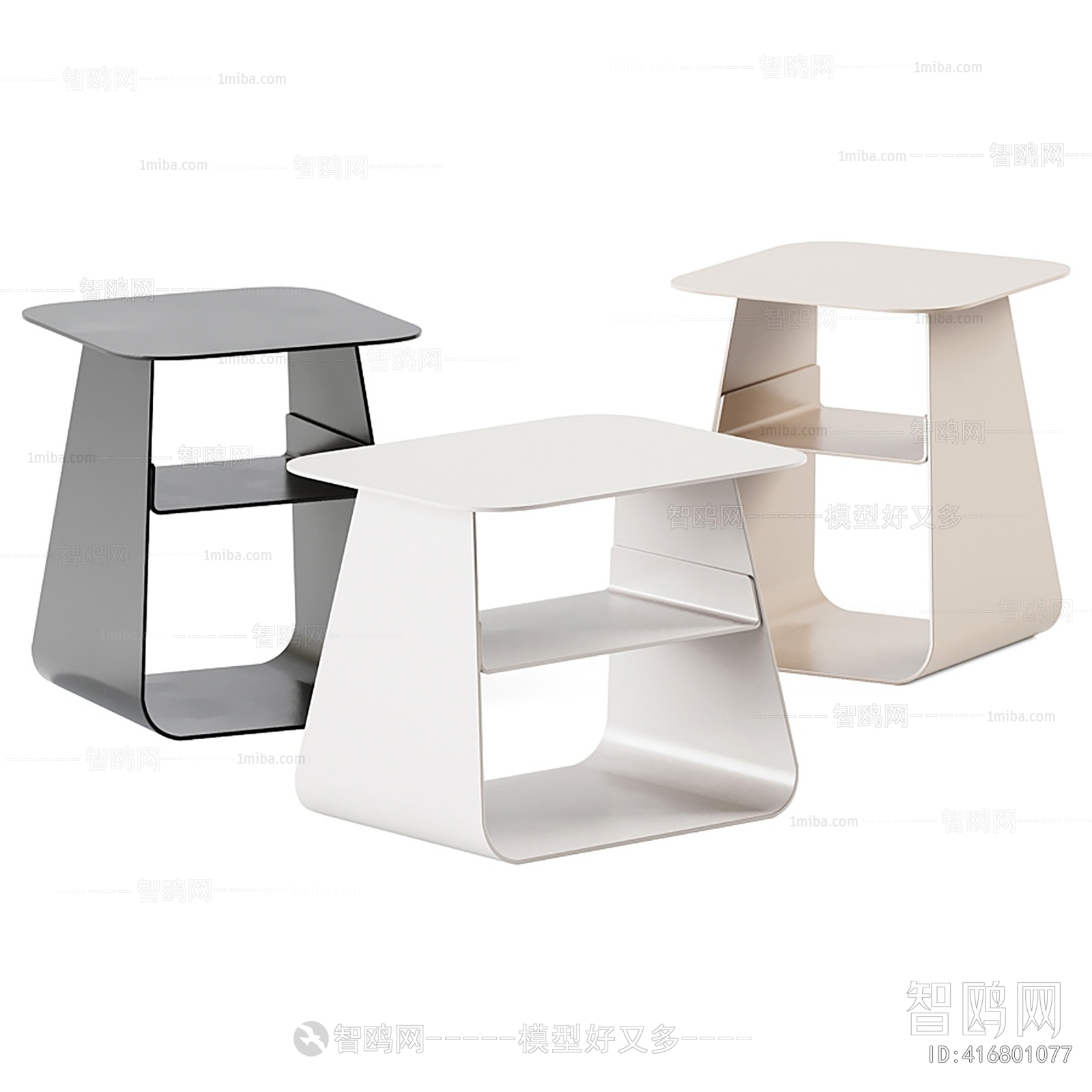 Modern Side Table/corner Table