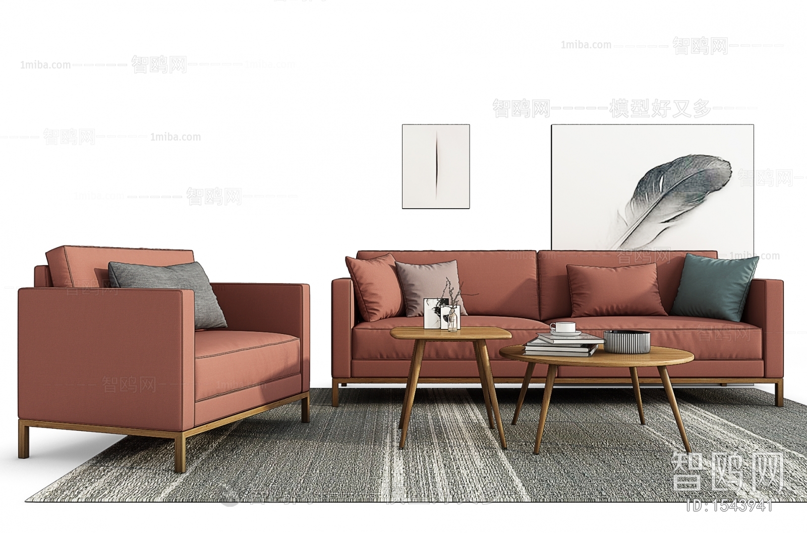 Nordic Style Sofa Combination