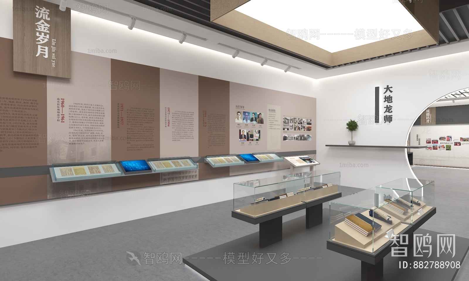 New Chinese Style Exhibition Hall