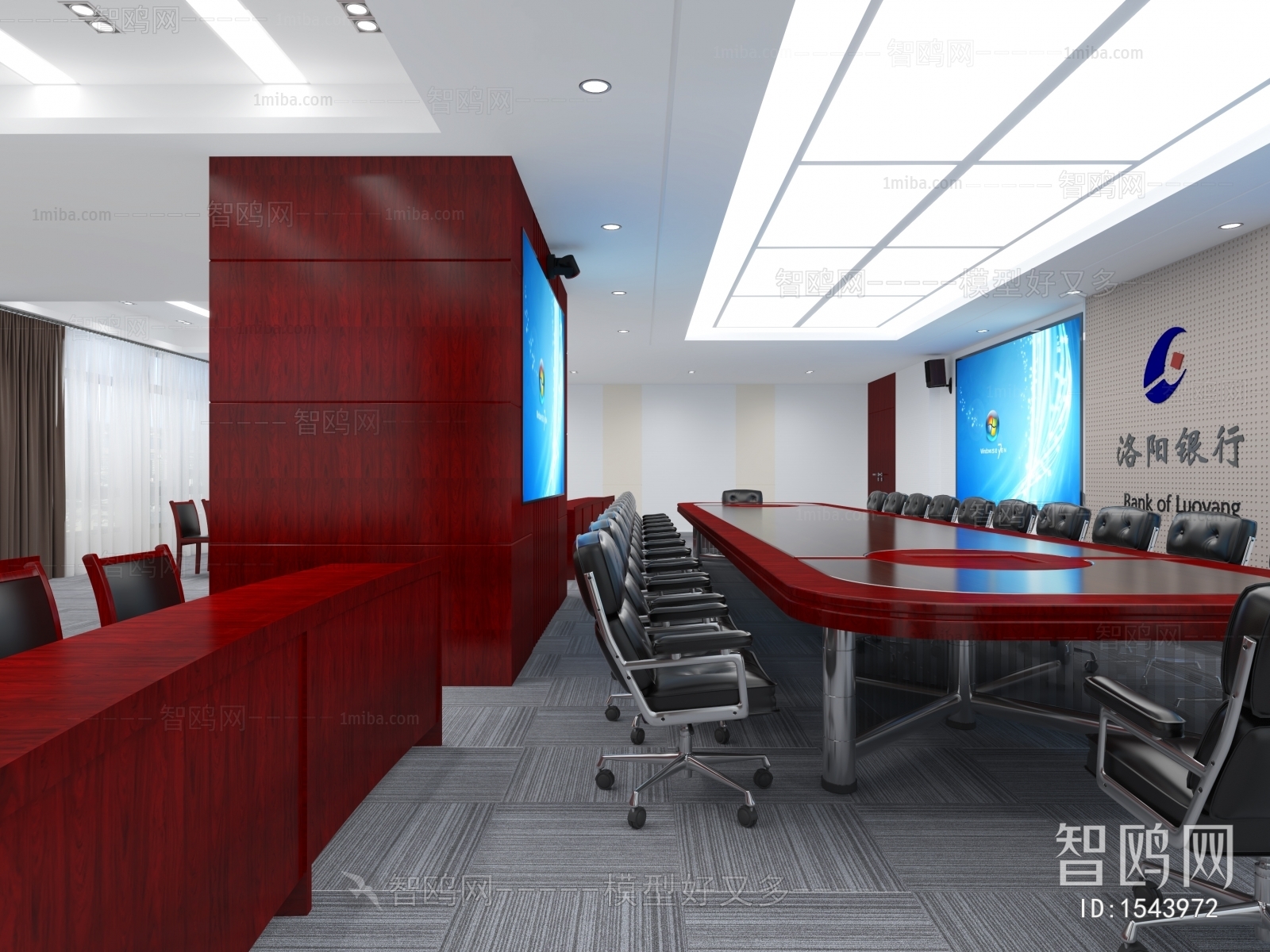 Modern Meeting Room