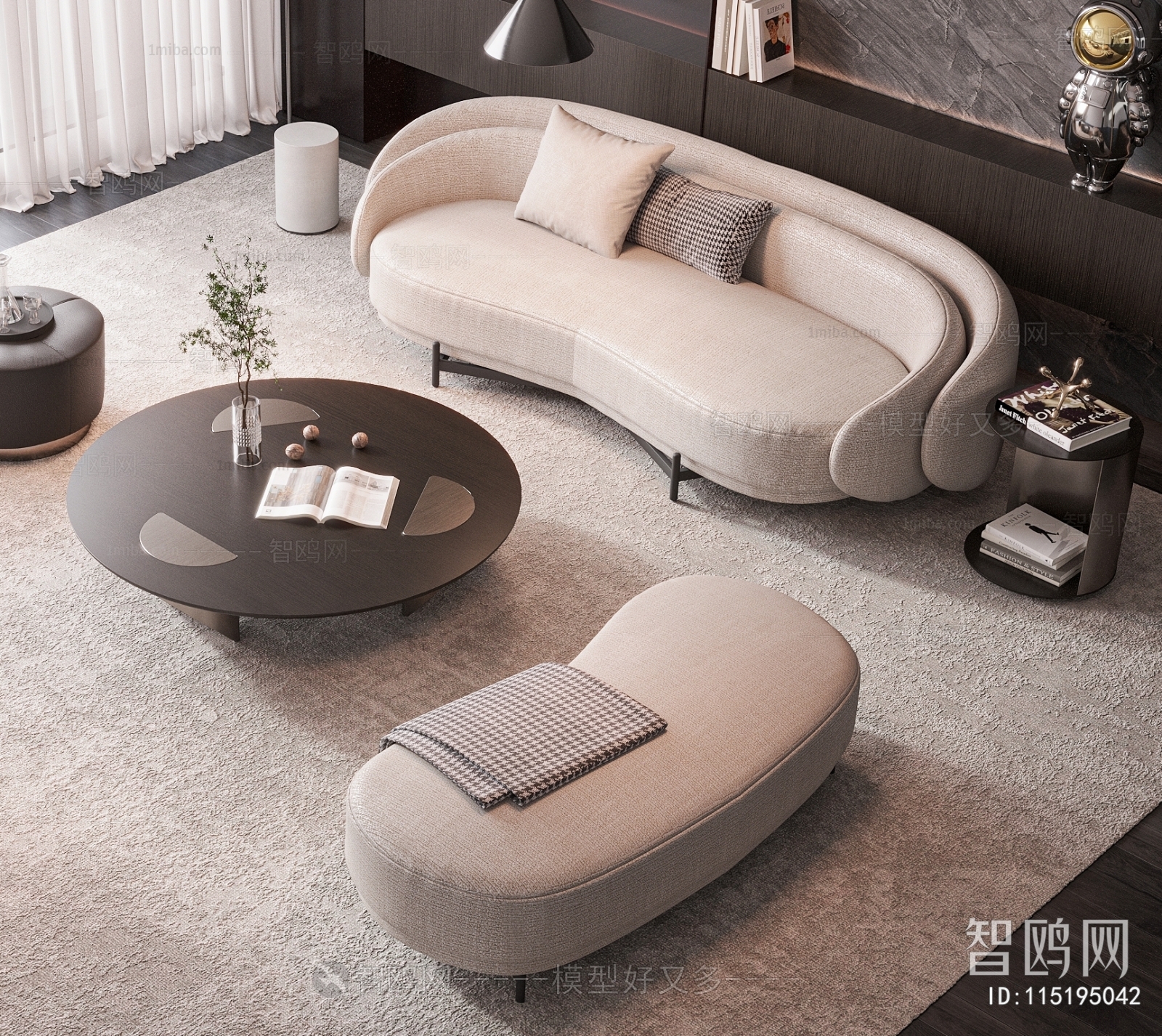 Modern Sofa Combination