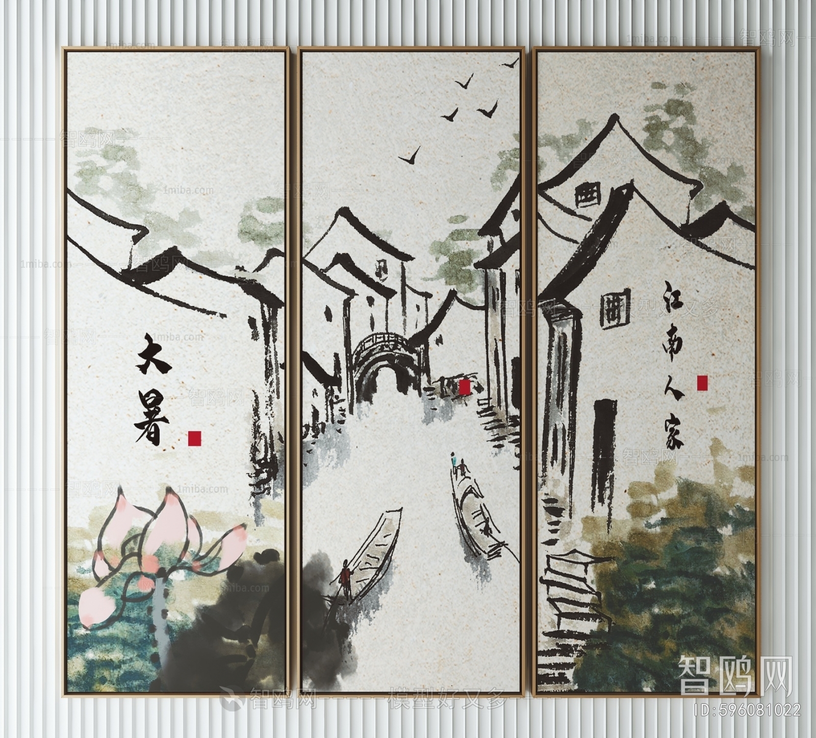 New Chinese Style Painting