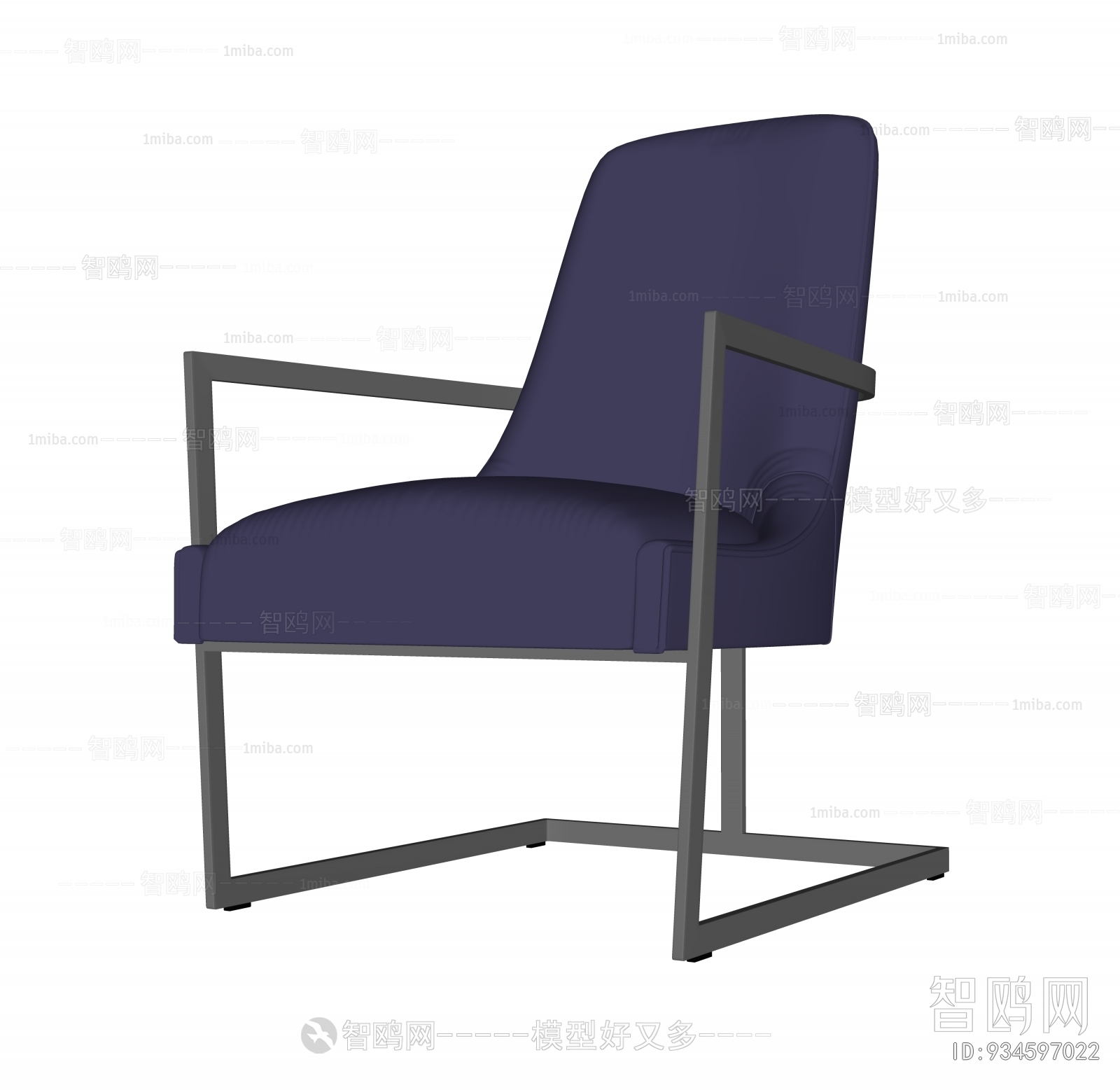 Modern Lounge Chair